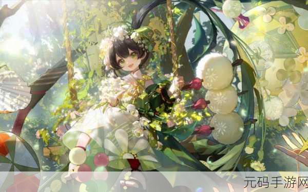 阴阳师萤草，治愈与攻击的完美融合，实力解析与技能图鉴大揭秘