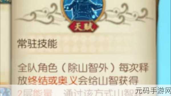 航海王，燃烧意志晋升勋章获取攻略大揭秘