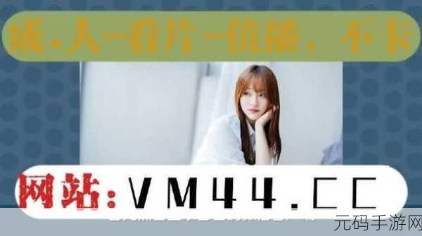 男生和女生一起错错错30分钟电视剧不大：1. 《二人错爱三十分钟：爱情的误会与纠葛