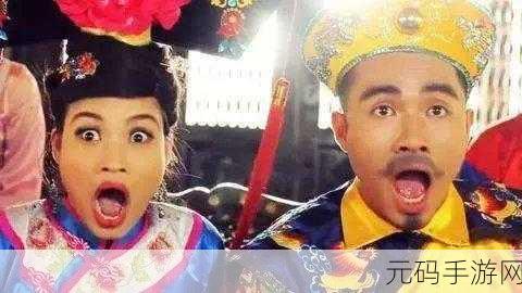 男生和女生一起错错错30分钟电视剧不大：1. 《二人错爱三十分钟：爱情的误会与纠葛