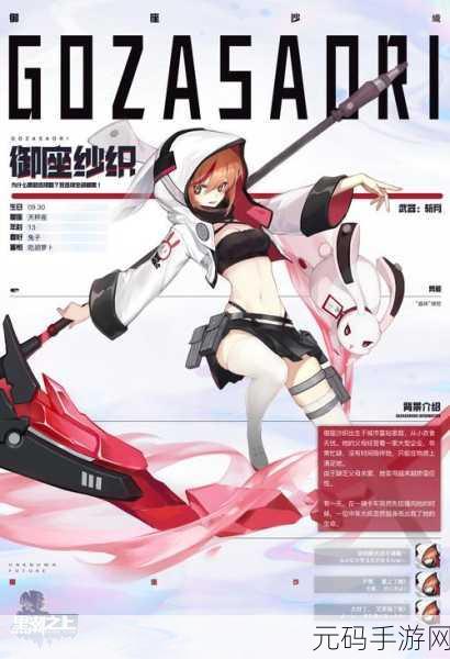 黑潮之上角色养成攻略，2020年PVE最值得培养角色大揭秘