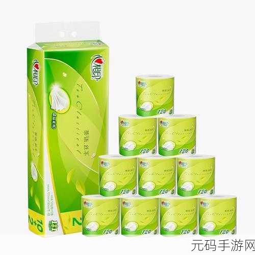已满18岁准备好卫生纸吗转入：当然可以！以下是一些扩展后的标题建议：
