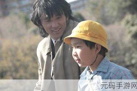 ぱらだいす天堂中文网.WWW：1. 发现ぱらだいす天堂：探索无限可能的世界