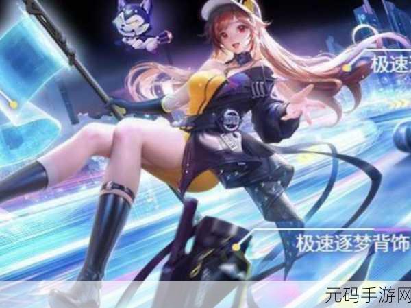 姬小满怎么玩：1. 姬小满的游戏策略：如何在竞技中脱颖而出