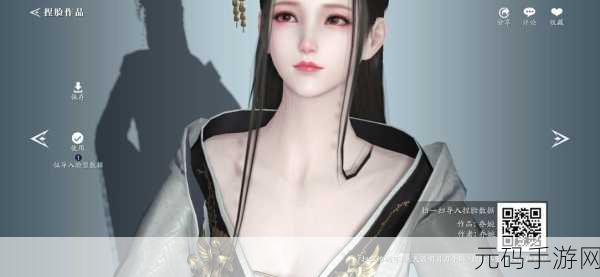天涯明月刀手游头衔升级表全揭秘，解锁你的江湖传奇
