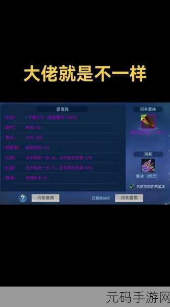 倩女幽魂手游 100 绝技获取全攻略