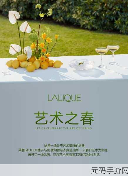 gogogo大胆艺术风格分析网传迎来复苏:1. "复苏艺术风潮:Gogogo大胆风格的再创作