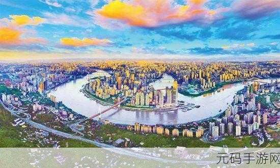 一区二区三区国产:当然可以,以下是一些根据“一区二区三区”概念拓展出的新