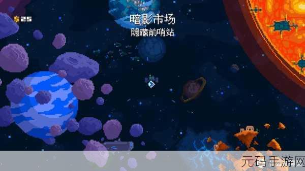 Epic本周喜加一：1. ＂在虚拟世界中探索未知的奇幻冒险