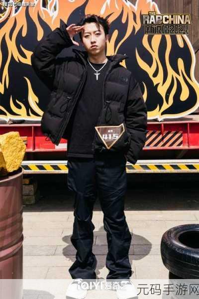 日本一姐RAPPER潮水太:1. 潮水太:日本说唱界的风云人物