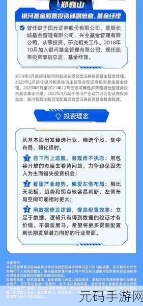 探秘国精产品一线二线三线迎来复苏：1. ＂探秘国精产品：一二三线市场复苏新机遇