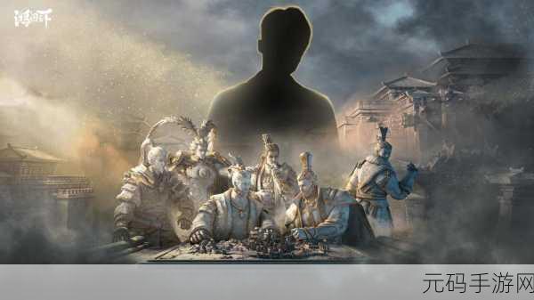鸿图之下，策略至上，领土扩张玩法全揭秘