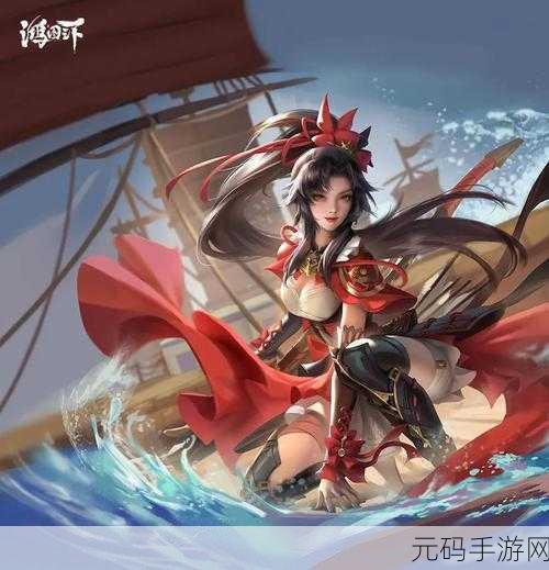 鸿图之下，策略至上，领土扩张玩法全揭秘
