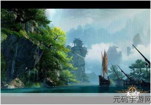 天谕手游，百万现金瓜分秘籍大揭秘
