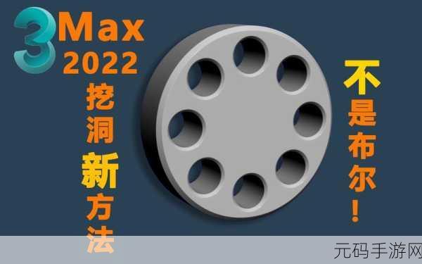 一指挖洞手势技巧:1. 一指挖洞:探索手势背后的深意与应用