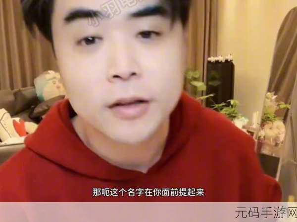 陪老公上班涵艺更博晒朱开与米勒:1. “陪老公上班日常:朱开与米勒的精彩互动”