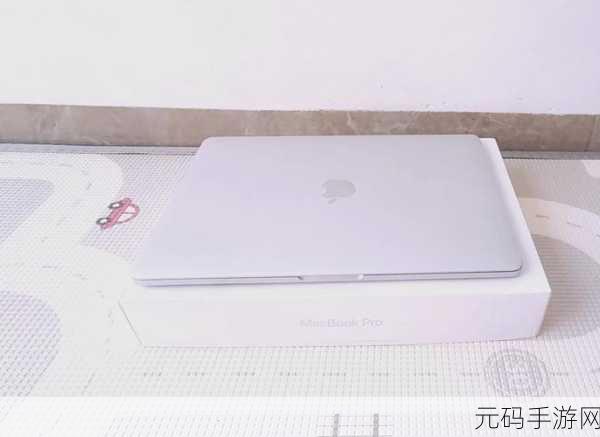 日本macbookpro高清：1. 日本苹果MacBook Pro高清扩展：提升工作效率的新选择