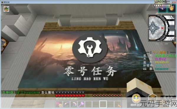 零号任务，心跳加速的伪装与狩猎，公测时间揭晓在即