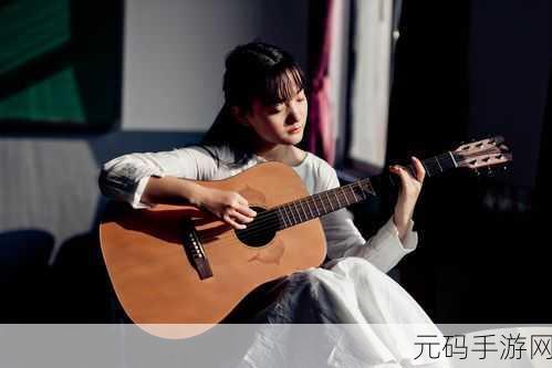 音乐老师兔子弹弹免费观看：1. 音乐老师兔子弹弹：奇妙音符的冒险之旅