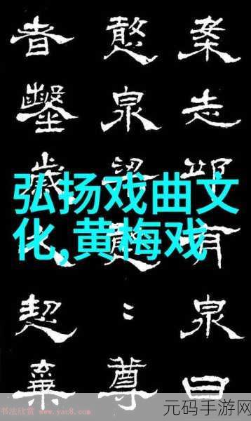2023钙Gy钙站：1. ＂2023钙Gy钙站：创新科技助力未来健康
