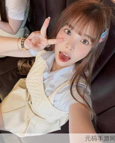 日产mv和欧美mv的区别女主播躺平摆烂:1. "从日产MV到欧美风格:女主播的躺平新态度