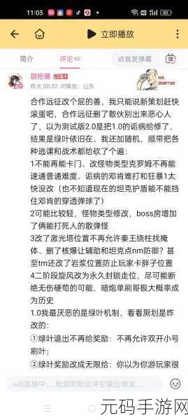 坎公骑冠剑深度解析,心灵券兑换攻略大揭秘,资源优先级全解析