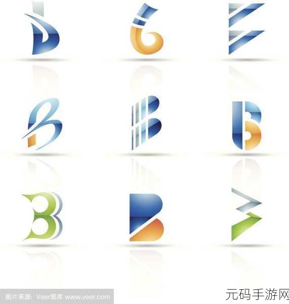 b有多少种样式图形图片:根据字母“b”的不同样式与图形,创作出多元化的艺术表现形式探索。