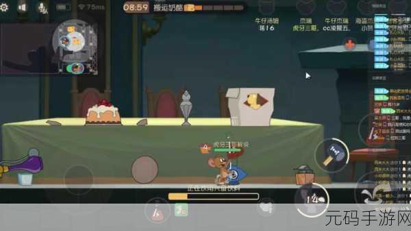 猫和老鼠手游，牛仔汤姆玩法大揭秘，技巧详解助你称霸赛场