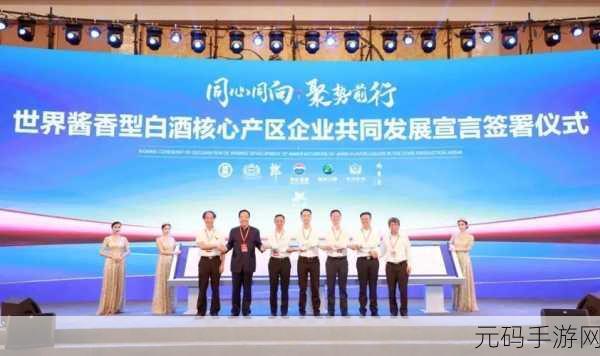 91精产国品一二三产区发展模式:1. "91精产国品一二三产区发展模式创新探索