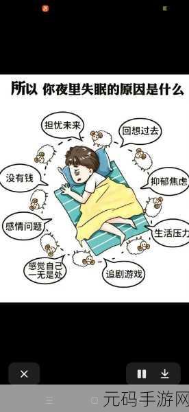 一开始不愿意后来就愿意了？：1. 从拒绝到接受：心态的微妙转变