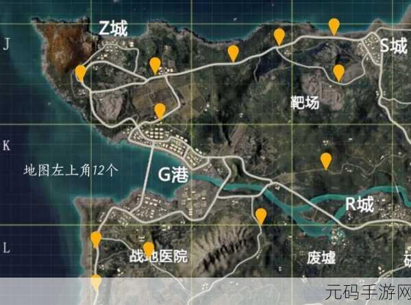 和平精英训练营滑翔机探秘，位置全解析，有无滑翔机一目了然