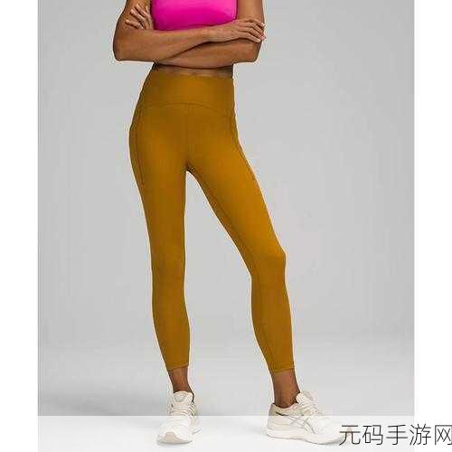 LULULEMON亚洲版XS：1. LULULEMON亚洲版XS：舒适与时尚的完美结合