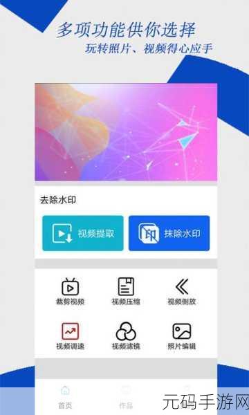 成品网站W灬源码1688无广告:1. 免费获取W灬源码1688完整无广告版