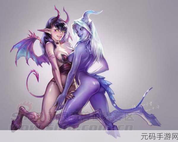 番:《召唤魅魔》芬思裙:1. 《召唤魅魔:芬思裙的禁忌契约