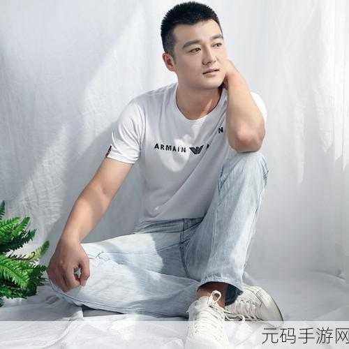 杨大壮和田桂花的第二十九奇遇:1. 杨大壮与田桂花的奇妙时空旅行