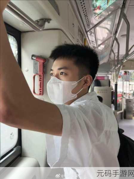 颠簸的公交车终被网友发现：1. 颠簸公交车：网友揭秘意外乐趣