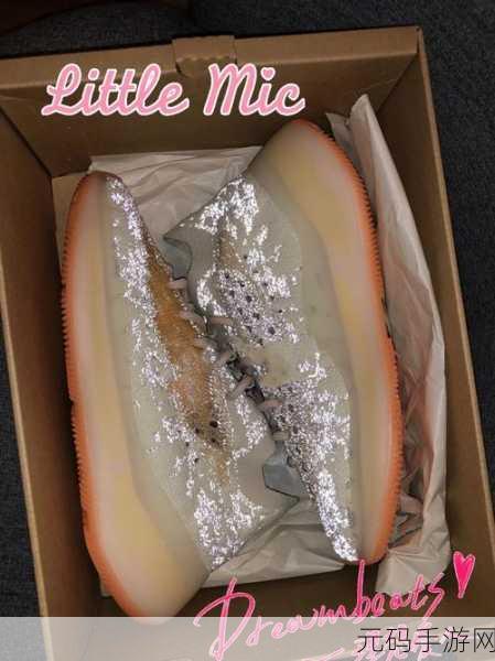 探索yeezy380蜜桃粉和白色没有任何付费渠道：1. 探索Yeezy 380蜜桃粉与白色鞋款的独特魅力