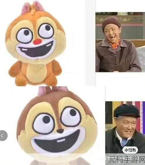 乡村傻子一杆枪闯天下视频:1. 《乡村傻子:一杆枪闯荡风云世界