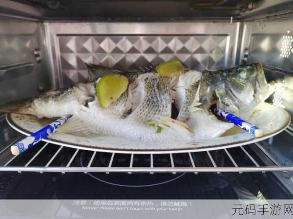 黎明之海,大嘴鲈鱼与美味姜片任务全攻略
