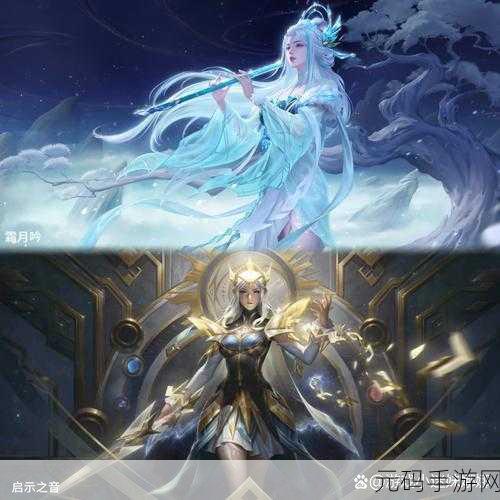 王者荣耀，露娜高端局强度争议，是否削弱引深思