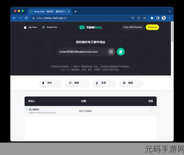 国产无人区码卡二卡三卡免费：1. 智能无人区：探索码卡的无限可能