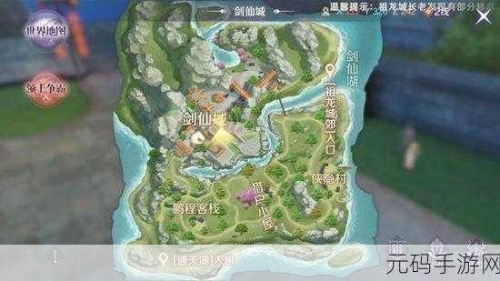 完美世界手游酒后真言任务全攻略，解锁隐藏剧情与丰厚奖励