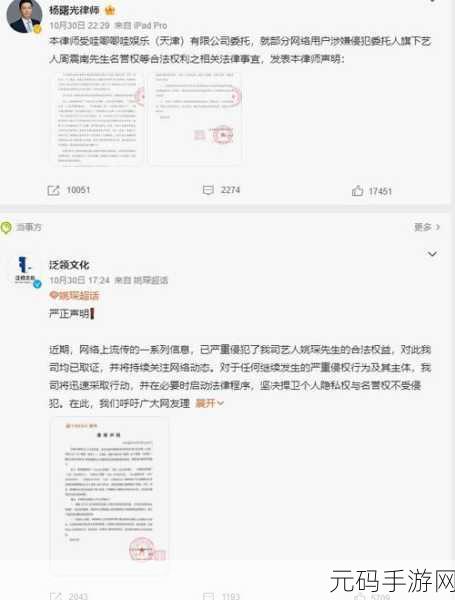 51今日大瓜 热门大瓜：1. 震惊！明星背后隐藏的秘密曝光，网友热议不断！