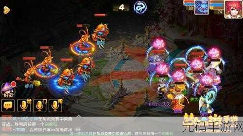 梦幻西游手游70级剧情挑战，龙宫单挑泾河龙王，策略与勇气的较量