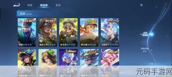 王者荣耀再创佳绩,7月收入突破2.25亿美金大关