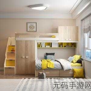 美式交错式上下床：1. 实用美式交错上下床设计，提升小空间利用率