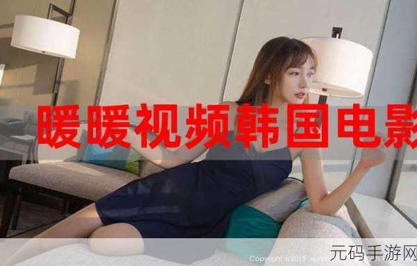 日本乱码卡1卡2新区免费破解:1. 破解日本乱码卡,畅玩新区无限乐趣