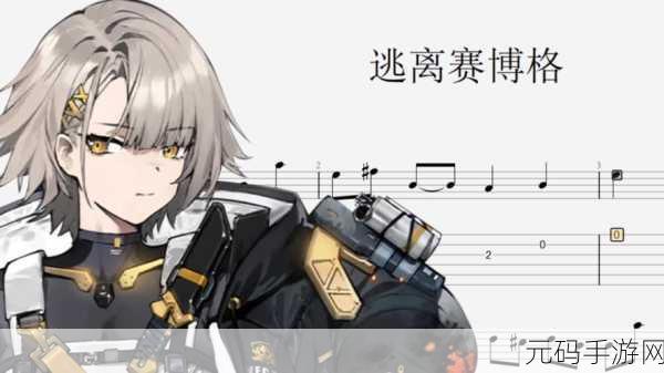 少女前线 2 追放,莉塔拉强度究竟几何?