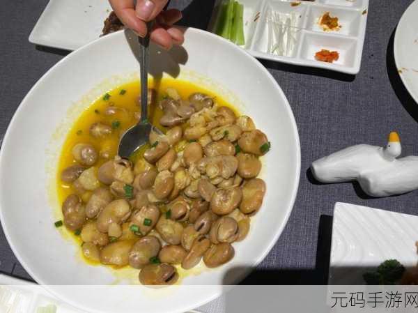 丈夫带领导家里吃饭后免费：1. ＂丈夫带领家人外出就餐，开启美食新篇章