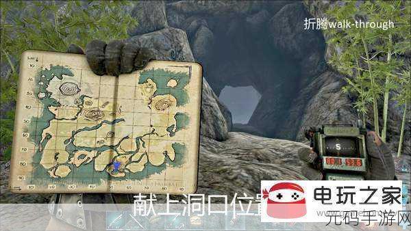 方舟生存进化，揭秘神器猎手获取全攻略